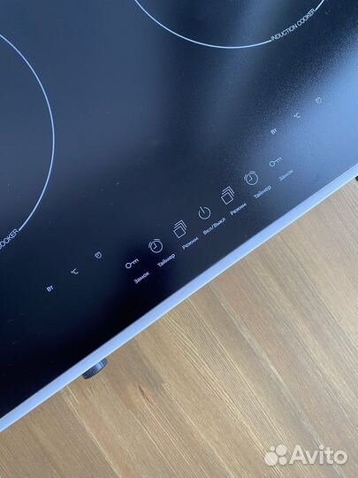 Индукционная варочная панель 2 конфорки kitfort