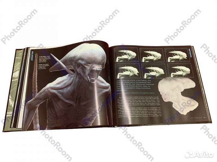 Саймон Уорд «Чужой»