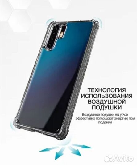 Чехол для Samsung Galaxy S10+ X-ONE DropGuard PRO
