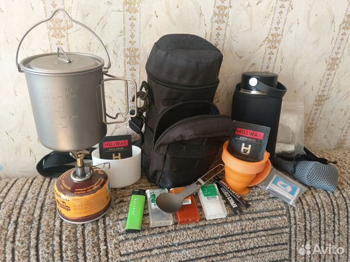 Комплект туристического снаряжения