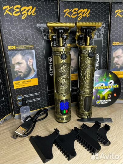 Триммер мужской с дисплеем