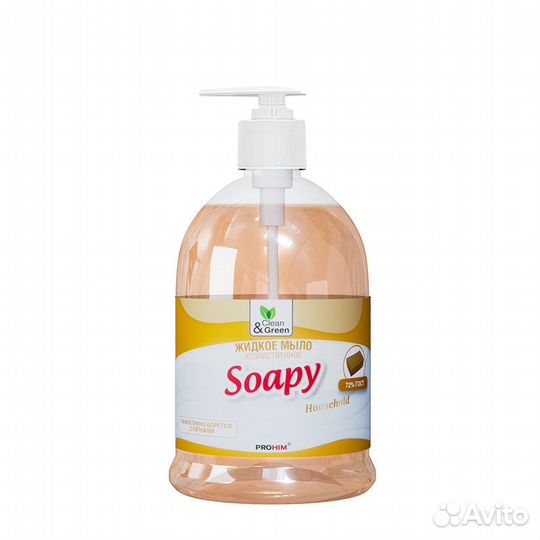 Жидкое мыло 