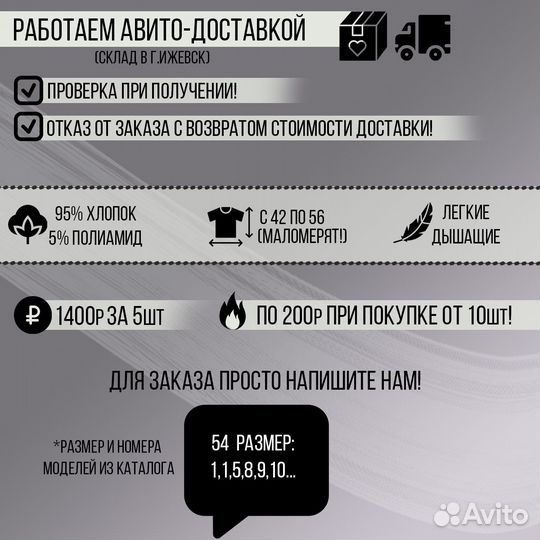 Футболки The north face черн и другие