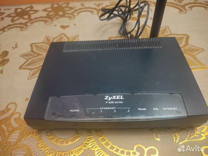 Интернет центр Zyxel