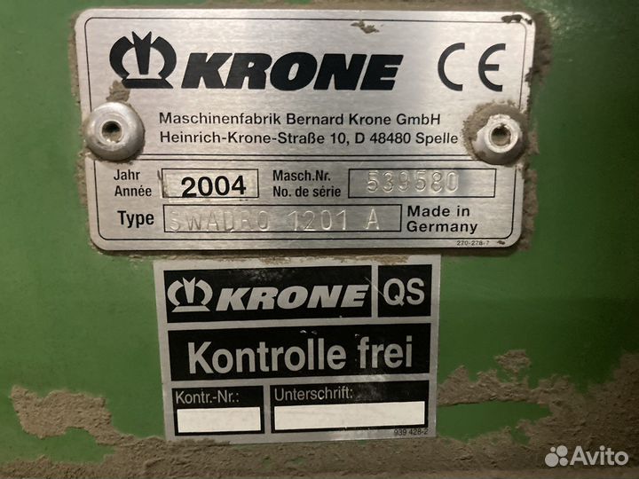 Грабли ворошилка Krone