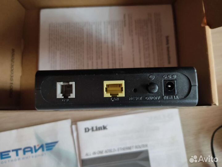 Маршрутизатор D link dsl 2500u