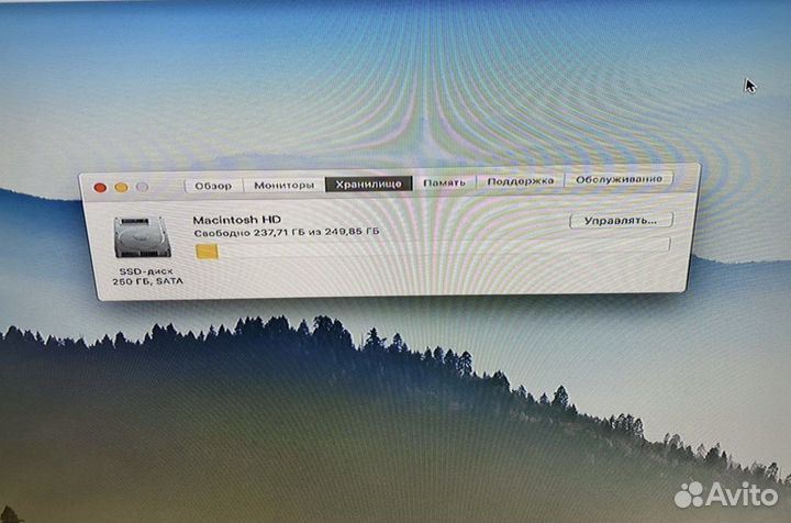 Apple Mac mini mc815 mid 2011 i5 8Gb ssd250