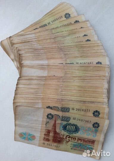100 рублей 1991 года