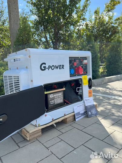 Дизельный генератор 10 кВт g-power трехфазный DG11