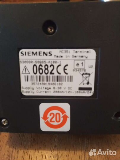 Модем Siemens MC35i