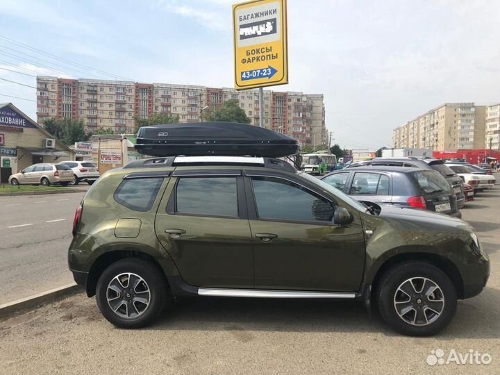 Багажник на крышу Евродеталь (Рено Дастер)