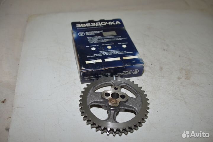 Звездочка грм змз 406,514 вала промежут.большая