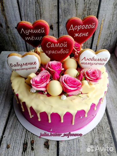 Торты и капкейки на заказ