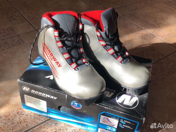 Лыжные ботинки