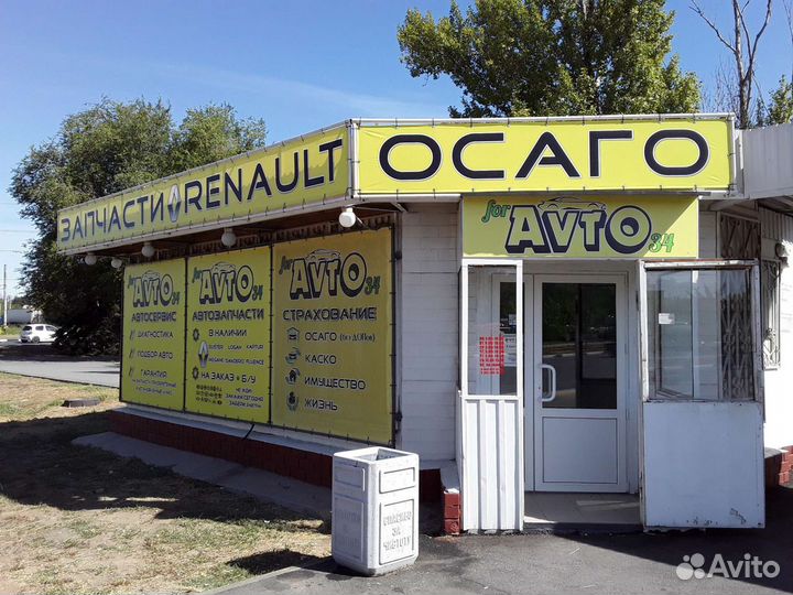 Пружина Renault Logan 1.4 1.6