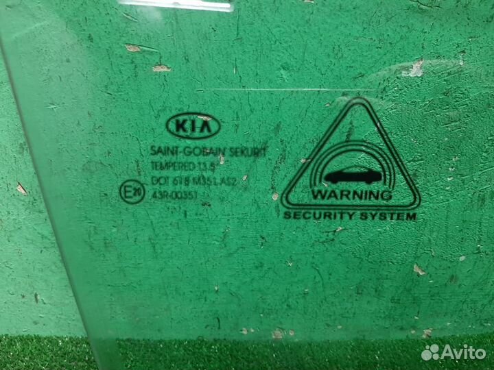 Стекло переднее правое KIA Sportage 3 (SL) 2012