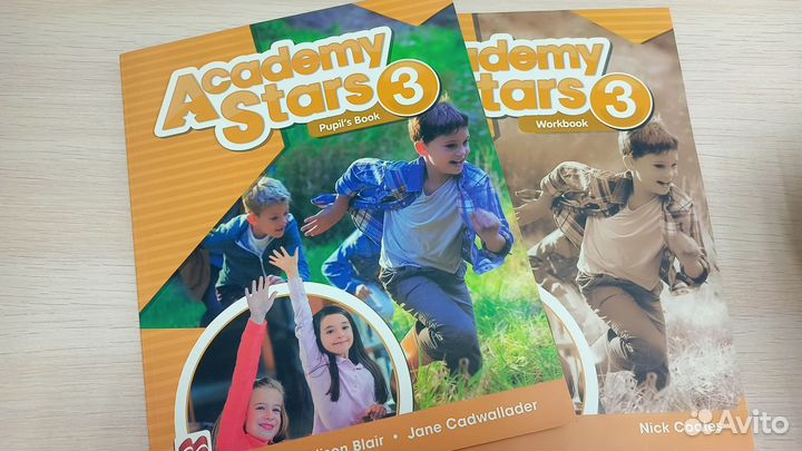 Academy stars 3