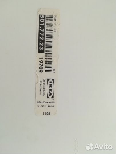 IKEA лоток для столовых приборов Almhult se-343 81