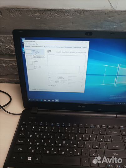 Ноутбук i3 4030U/4GB/GT820M SSD+HDD для игр работы