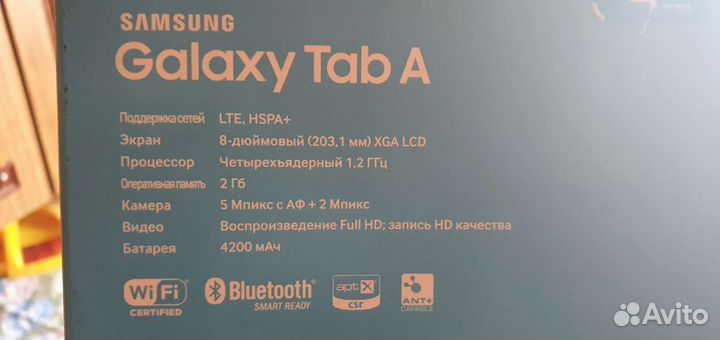 Samsung планшет