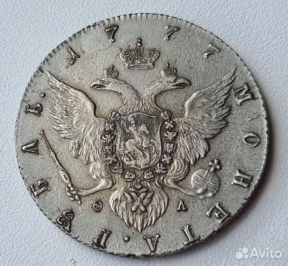 1 Рубль 1777 г. Императрица-Екатерина2