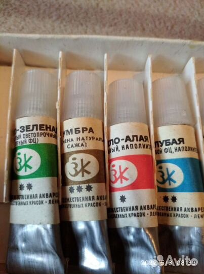 Акварельные краски(художественные)