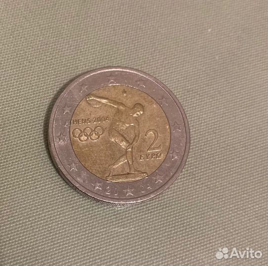 Монета 2 евро 