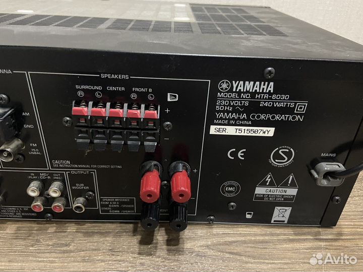 Yamaha стерео ресивер, усилитель