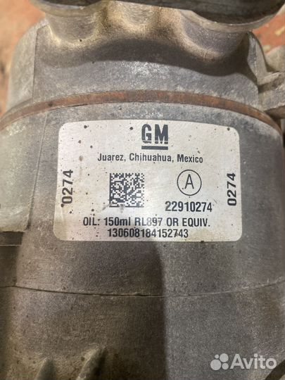 Компрессор кондиционера opel insignia opel meriva