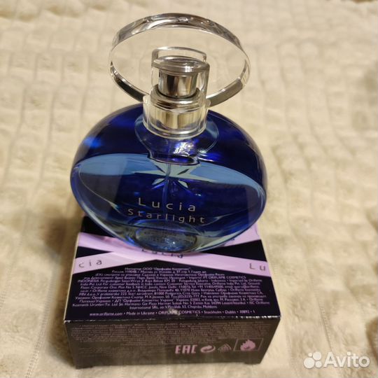 Lucia Starlight oriflame