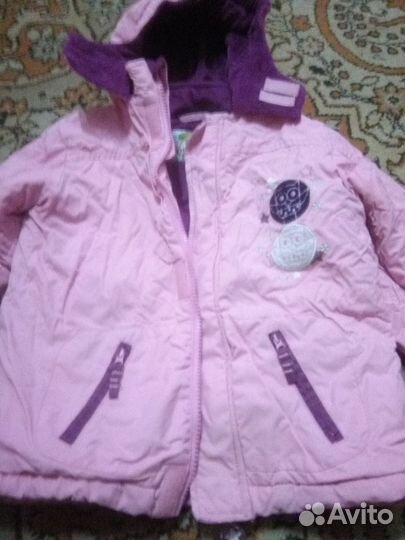 Комбинизон Зимний