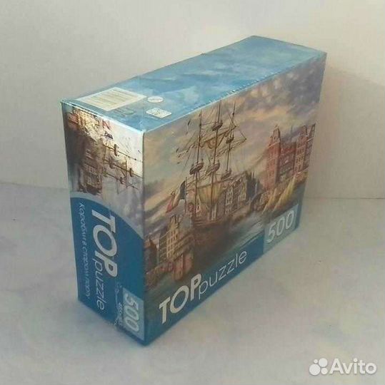 Пазлы картина 