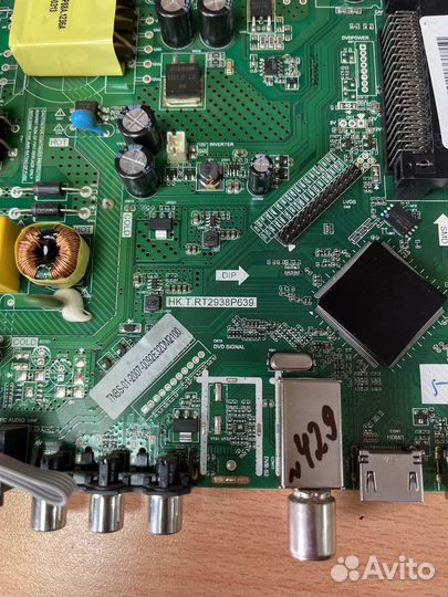 Fusion fltv-32AS210 HK.T.RT2938P639