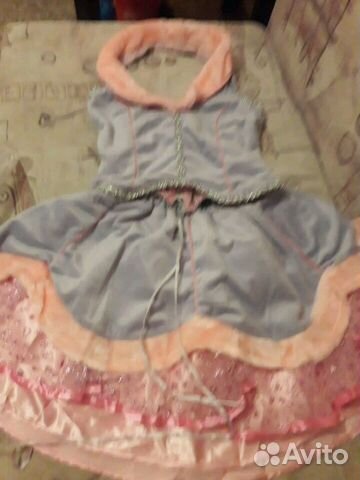 Костюм Зайка женский