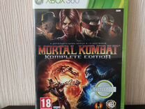 Mortal Kombat Komplete Edition(2012) Xbox 360