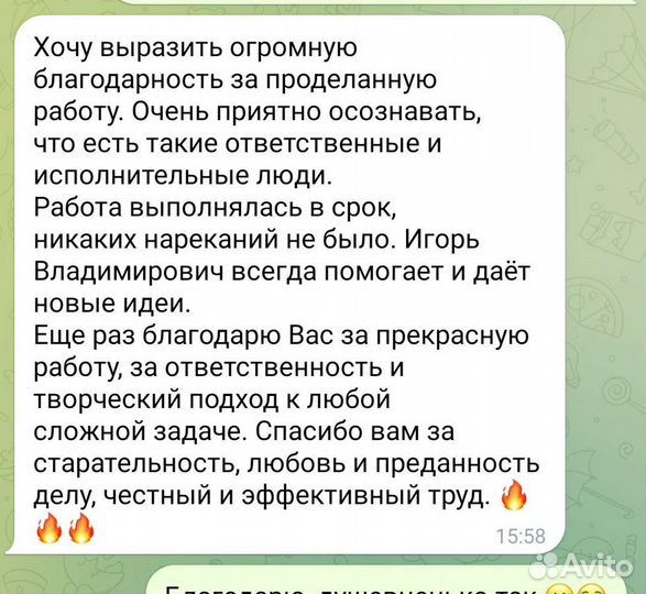 Репетитор по 3D моделированию с нуля в blender