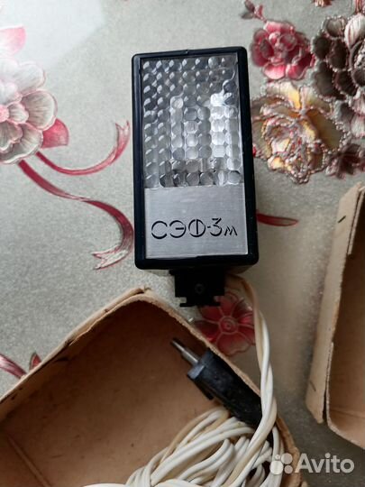 Фотовспышка