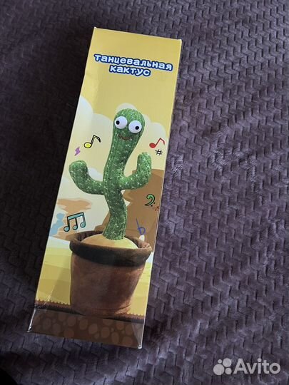 Chi chi love чихуахуа в сумочке + кактус