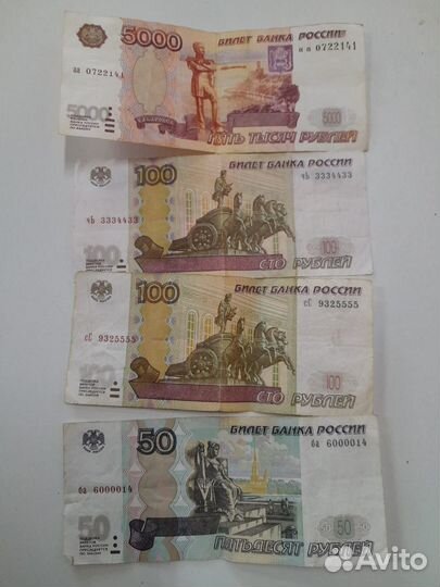 Колекционирование