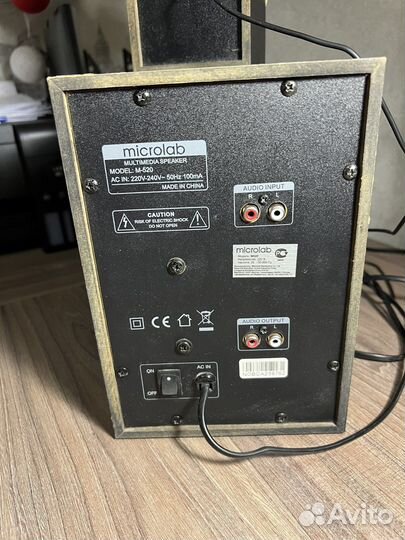 Колонки Microlab M-520