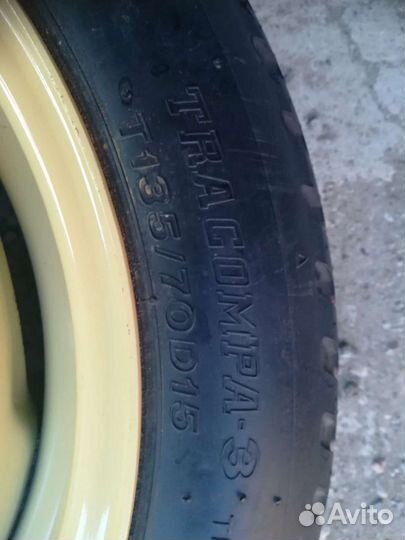 Bridgestone Alenza A/S 135/70 R15
