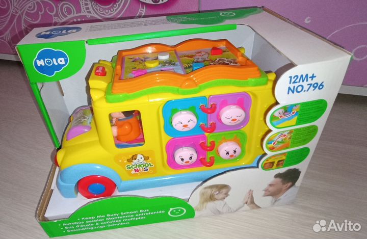 Игрушки для малышей