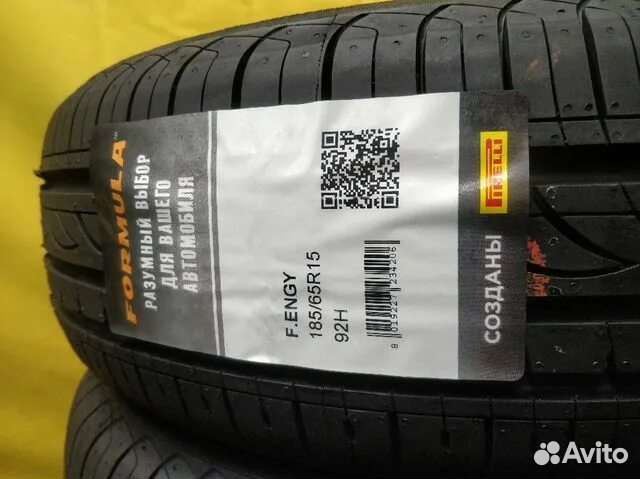 Pirelli Formula Energy 185/65 R15 92H