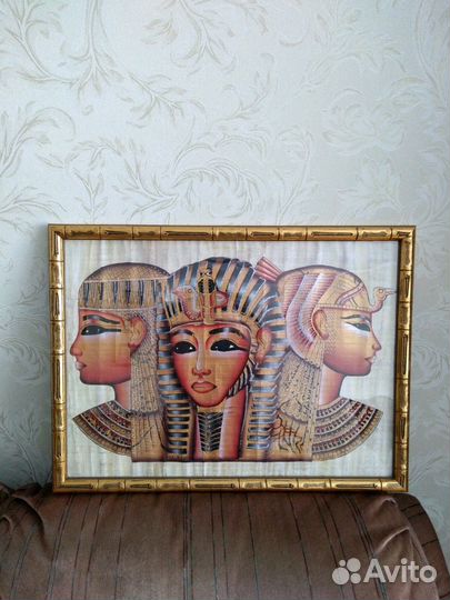 Папирусы из Египта