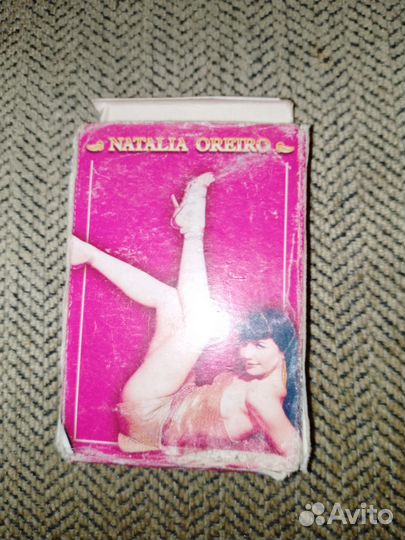 Игральные карты