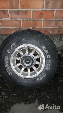 Maxxis AT-771 Bravo 265/70 R15