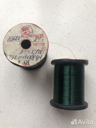 Катушки для сигнализаторов Кувшинка и Трепанг