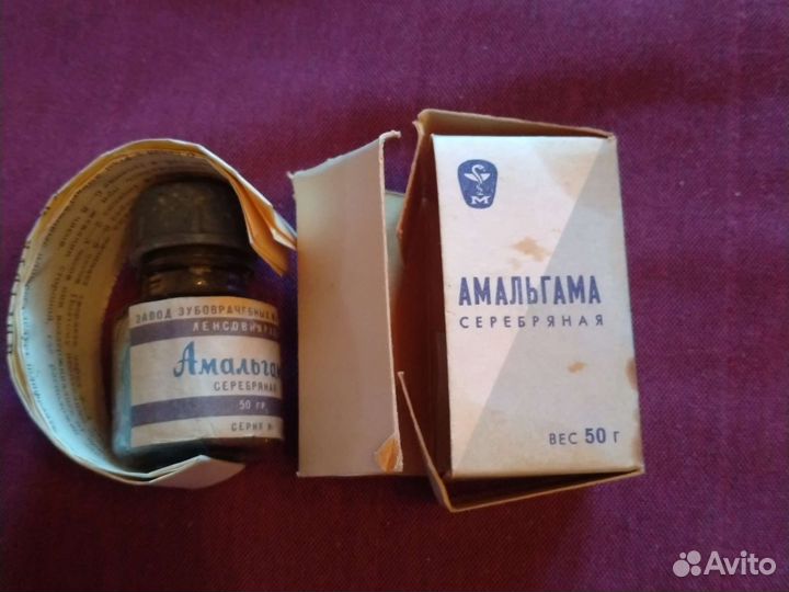 Скребро амальгама