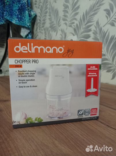 Измельчители delimano