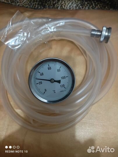 Дистиллятор бытовой